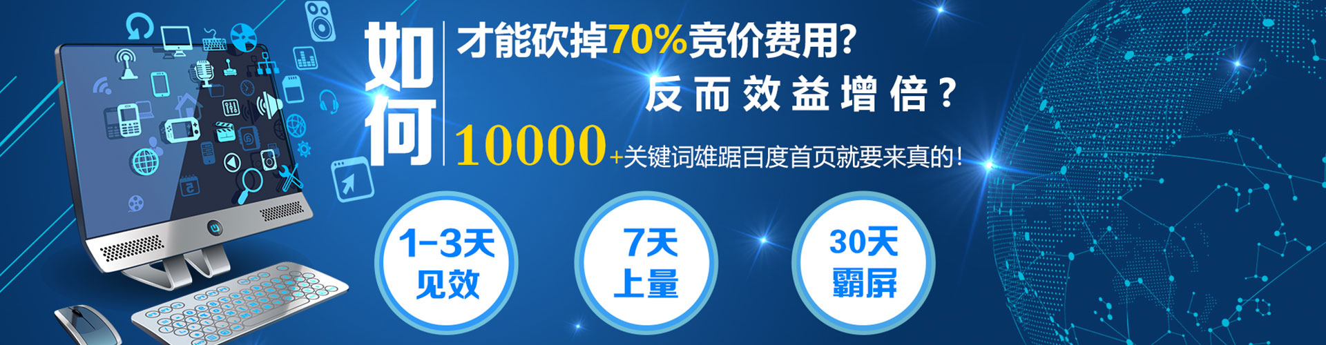 金口河sem主管