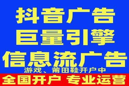 百度竞价推广公司实战案例：打造爆款产品的广告策略